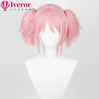 Lveror วิกผมหางม้าสั้น สีชมพู สําหรับแต่งคอสเพลย์ฮาโลวีน DIY