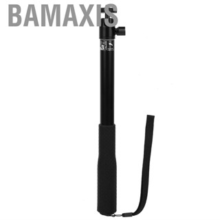 Bamaxis Monopod  VBESTLIFE Extension Rod with 1/4 Screw Hole 3 Section Aluminum Alloy Multi-function for SLR Cameras Camcorder Video.