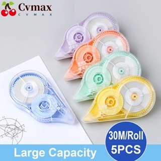 Cvmax สติกเกอร์เทปลบคําผิด กว้าง 150 ม. 5 มม. สีขาว สําหรับนักเรียน สํานักงาน โรงเรียน หนังสือ 5 ชิ้น ต่อชุด