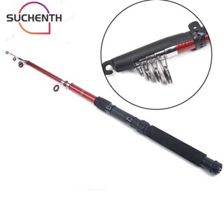 Suchenth คันเบ็ดตกปลาคาร์บอน แบบพกพา 1.8-3.6 เมตร