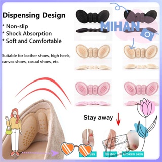 Mh แผ่นสติกเกอร์ กันลื่น สําหรับติดรองเท้าส้นสูง บรรเทาอาการปวด 2 ชิ้น
