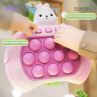 Sunfay เครื่องเล่นเกมหนูแฮมสเตอร์ แบบมือถือ เสริมการศึกษา สําหรับเด็ก