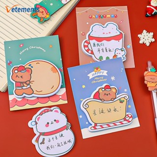 กระดาษโน้ต ลายการ์ตูนสโนว์แมน ขนมปังขิง หมีน้อยน่ารัก 30 แผ่น