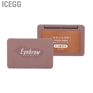 Icegg Sweatproof Brow  Long Lasting Eyebrow Makeup Tool 2.5g X 2 Colors