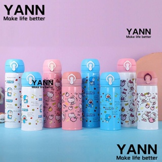 Yann1 ขวดน้ําสเตนเลส เก็บความร้อน พิมพ์ลายการ์ตูนยูนิคอร์น ทนทาน 350 500 มล. สําหรับเด็ก