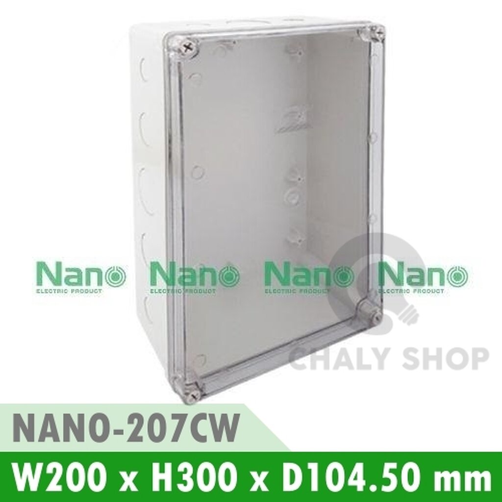 NANO Electric® NANO-207CW กล่องกันน้ำพลาสติก ฝาใส ขนาด W200xH300xD104.50 mm สีขาว (JUNCTION BOX IP65