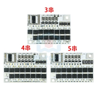 แบตเตอรี่ลิเธียมโพลิเมอร์ 100A 3 4 5 สาย 12v พร้อมบอร์ดป้องกันแบตเตอรี่ลิเธียมไอรอนฟอสเฟต