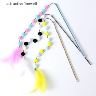 [attractivefinewell] กระดิ่งขนนก อะคริลิค สีตัดกัน ของเล่นสําหรับสัตว์เลี้ยง แมว ในร่ม TIV