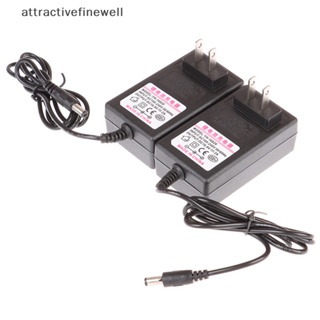 [attractivefinewell] อะแดปเตอร์ชาร์จพาวเวอร์ซัพพลาย 16.8V 2A AC DC สําหรับเครื่องนวดฟิตเนส TIV