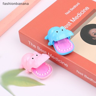 [fashionbanana] ของเล่นฟันฮิปโป ขนาดใหญ่ สําหรับเด็ก ผู้ใหญ่ พร้อมส่ง