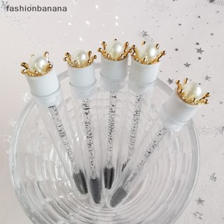 [fashionbanana] แปรงมาสคาร่า หลอดคริสตัล สําหรับแต่งหน้า พร้อมส่ง