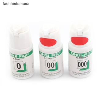 [fashionbanana] ใหม่ พร้อมส่ง ขวดหด ขนาด 0 00 000 1 ขวด