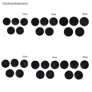 [fashionbanana] จุกปิดกระปุกออมสิน แบบยาง ขนาด 34 มม.-50 มม. 5 ชิ้น