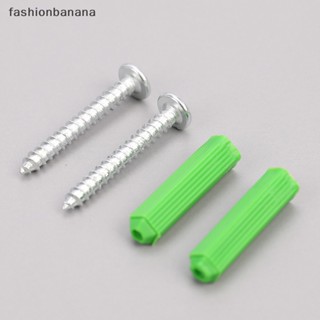 [fashionbanana] เครื่องตรวจจับการเคลื่อนไหวอินฟราเรด PIR มีสินค้า ใหม่