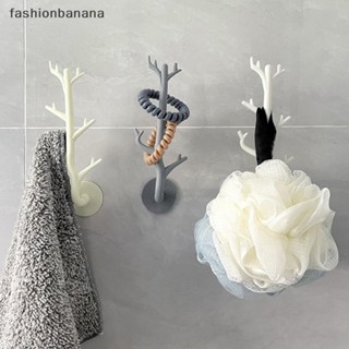 [fashionbanana] ตะขอแขวนพวงกุญแจ ติดผนัง สไตล์ญี่ปุ่น