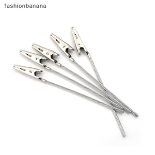 [fashionbanana] ใหม่ พร้อมส่ง คลิปหนีบปากจระเข้ โลหะ ทดสอบไฟฟ้า ยาว 10 ซม. 10 ชิ้น