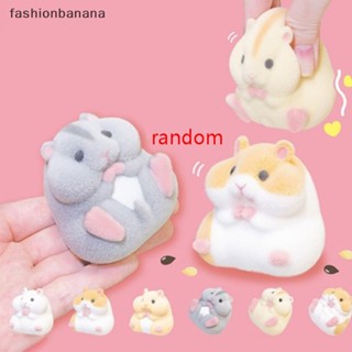 [fashionbanana] ของเล่นตุ๊กตาหนูแฮมสเตอร์ นม แคปซูล น่ารัก