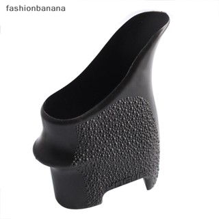 [fashionbanana] ปลอกยางกันลื่น สําหรับ Sig Sauer P365