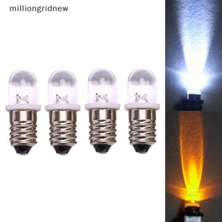 [milliongridnew] หลอดไฟ E10 Led DC 3V 4.5V 5 ชิ้น