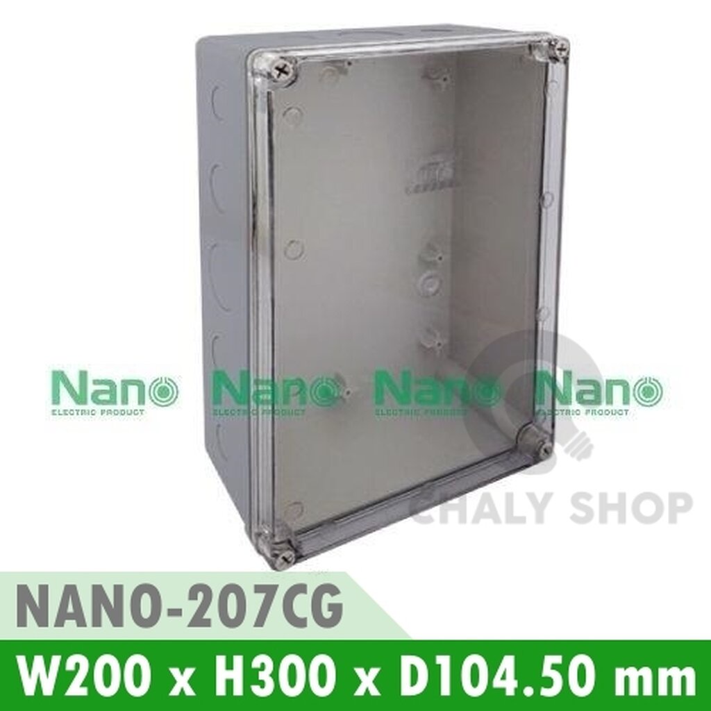 NANO Electric® NANO-207CG กล่องกันน้ำพลาสติก ฝาใส ขนาด W200xH300xD104.50 mm สีเทา (JUNCTION BOX IP65