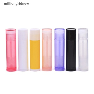 [milliongridnew] หลอดเปล่า สําหรับใส่ลิปบาล์ม เครื่องสําอาง 5 กรัม 7 สี 10 ชิ้น WQL