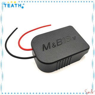 Teath อะแดปเตอร์แปลงแบตเตอรี่ สําหรับ Makita 14 Awg Wires DIY