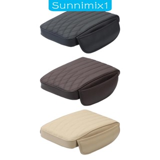 [Sunnimix1] ปลอกหมอนที่เท้าแขนรถยนต์ สําหรับ SUV