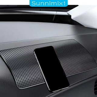 [Sunnimix1] แผ่นสติกเกอร์ติดแดชบอร์ดรถยนต์ อเนกประสงค์ กันลื่น ล้างทําความสะอาดได้ สําหรับแว่นตา