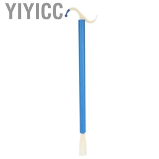 Yiyicc 2 In 1 Shoe Horn And Dressing Aid Mobility Disability