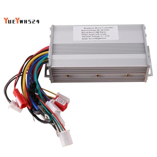 『yueywh524』ตัวควบคุมจักรยานไฟฟ้า 36v 48V 500W