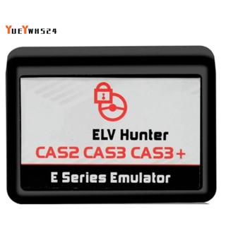 『yueywh524』ตัวล็อกพวงมาลัยรถยนต์ แบบไม่มีโปรแกรม สําหรับ BMW ELV Hunter CAS2 CAS3 CAS3+ All E-Series