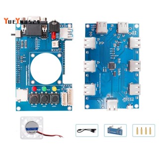 『yueywh524』บอร์ดอะนาล็อก Mister FPGA IO V6.1+ ฮับ USB V2.1 และพัดลม แบบเปลี่ยน สําหรับ Terasic DE10-Nano Mister FPGA