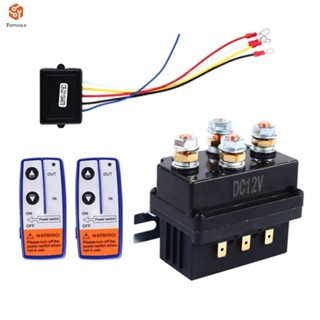 ตัวรับสัญญาณ 12V 500A คอนแทคเตอร์ วาล์วโซลินอยด์กว้าน แบบไร้สายคู่