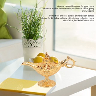 Favorites Shop Gold Magic Genie โคมไฟนูนดอกไม้ Hollow สังกะสีอัลลอยด์ Vintage โคมไฟสำหรับห้องนอนสำนักงาน