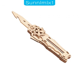 [Sunnimix1] จิ๊กซอว์ไม้ รูปกรงเล็บ 3D DIY สําหรับเด็ก ผู้ใหญ่ เก็บสะสม