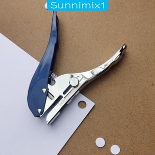 [Sunnimix1] คีมเจาะรูกระดาษ 8 มม. สําหรับงานฝีมือ DIY