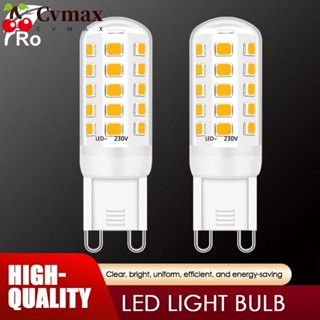 Cvmax หลอดไฟ LED G9 สองสี อุณหภูมิข้าวโพด