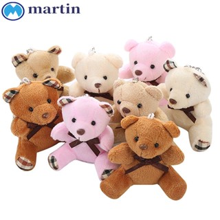 Martin พวงกุญแจตุ๊กตาหมีน่ารัก แบบนิ่ม 8 ซม.