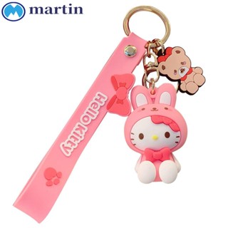 Martin พวงกุญแจ จี้รูปสุนัข Kuromi Kawaii Cinnamoroll สร้างสรรค์ เครื่องประดับ สําหรับห้อยกระเป๋า