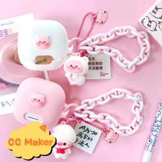 For Anker Soundcore Liberty 4 NC Case Cute Piggy Bracelet Keychain Lanyard Soundcore Liberty 4 Silicone Soft Case Finger Ring Lanyard Shockproof Case Case Protective Cover