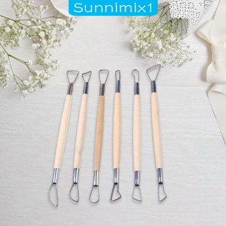 [Sunnimix1] เครื่องมือแกะสลักดินเผา แบบสองด้าน 6 ชิ้น