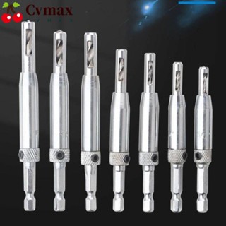 Cvmax ชุดดอกสว่านบานพับ เหล็ก ความเร็วสูง สีเงิน 7 ชิ้น