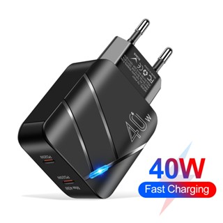 อะแดปเตอร์ชาร์จเร็ว 40W USB C QC 3.0 Dual PD Type C สําหรับ iP Xiaomi Huawei