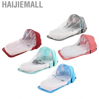 Haijiemall Portable Baby Crib  Avoid Insects Travel Bed Mosquito Net Foldable for Home Use