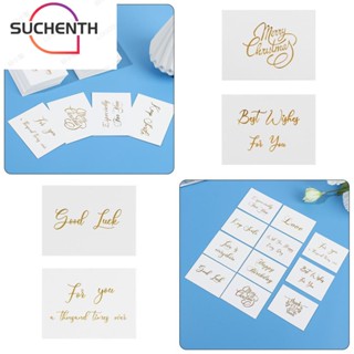 Suchenth การ์ดอวยพรวันเกิด สีขาว 6x8 ซม. 50 ชิ้น