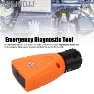 Skejnojj Emergency Diagnostic  Tool  ABS GS 911 Engine Analyzer Practical Shows ECU  Read Clear Code with CD for K1300GT K1300R K1300S F800S F800ST