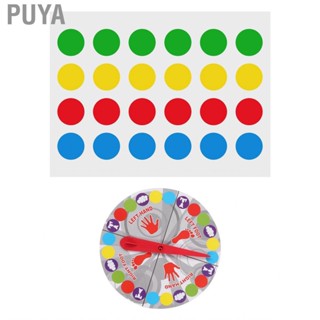 Puya Moves Board Game Mat For Kids Interactive Toy