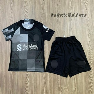 ชุดบอลเด็ก ทีม Liver ซื้อครั้งเดียวได้ทั้งชุด (เสื้อ+กางเกง) ตัวเดียวในราคาส่ง สินค้าเกรดA