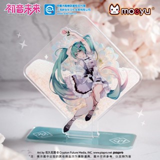 Moeyu Hatsune miku ธีมดอกไม้อะคริลิค กลิตเตอร์ สองมิติ 39 ธีม สําหรับตกแต่ง