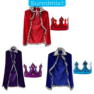 [Sunnimix1] ชุดเครื่องแต่งกายคอสเพลย์ King Cape สําหรับปาร์ตี้ฮาโลวีน